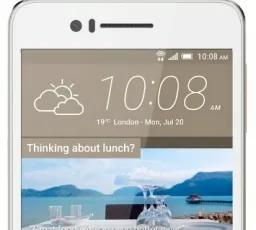 Смартфон HTC Desire 728G Dual Sim, количество отзывов: 9