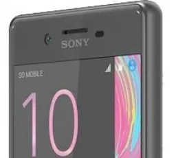 Смартфон Sony Xperia X Performance, количество отзывов: 10
