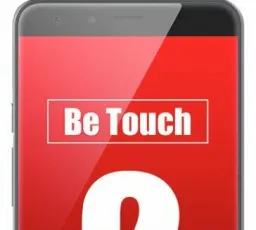Смартфон Ulefone BeTouch 2, количество отзывов: 8
