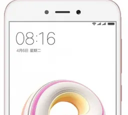 Смартфон Xiaomi Redmi 5A 32GB, количество отзывов: 9