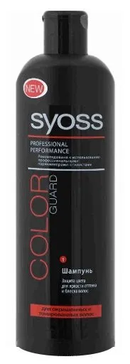 Syoss шампунь Color Protect для окрашенных и мелированных волос, количество отзывов: 10
