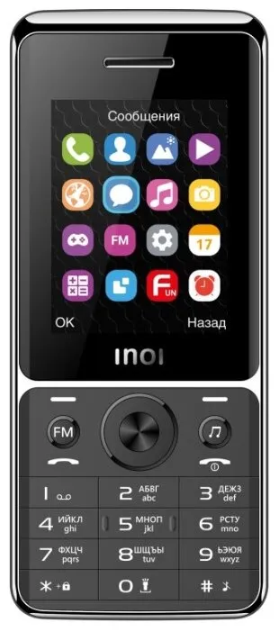 Телефон INOI 248M, количество отзывов: 10