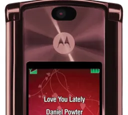 Телефон Motorola RAZR2 V9, количество отзывов: 10