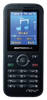 Телефон Motorola WX390, количество отзывов: 11