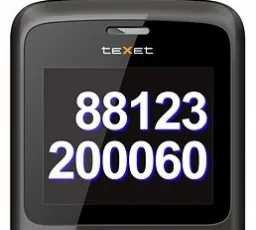 Телефон teXet TM-B311, количество отзывов: 11