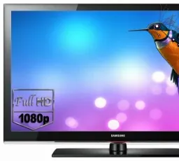 Телевизор Samsung LE-37C530, количество отзывов: 9