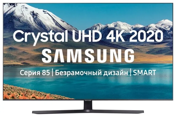 Телевизор Samsung UE43TU8570U 43" (2020), количество отзывов: 8