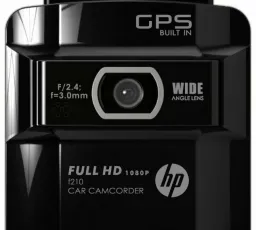 Отзыв на Видеорегистратор HP F210, GPS: хороший, отличный, отсутствие, свежий
