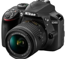 Зеркальный фотоаппарат Nikon D3400 Kit, количество отзывов: 10