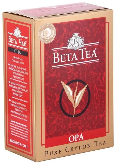 Чай черный Beta Tea ОПА листовой, количество отзывов: 10