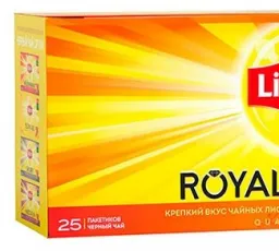 Чай черный Lipton Royal Ceylon в пакетиках, количество отзывов: 10