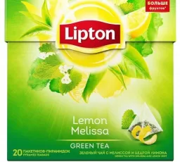 Отзыв на Чай зеленый Lipton Lemon Melissa в пирамидках от 16.2.2023 2:32 от 16.2.2023 2:32