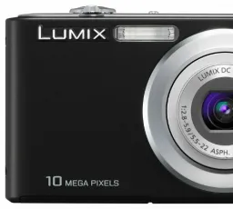 Плюс на Фотоаппарат Panasonic Lumix DMC-F2: качественный, хороший, привлекательный, маленький