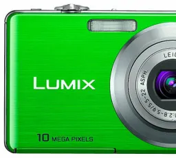 Фотоаппарат Panasonic Lumix DMC-FS7, количество отзывов: 9