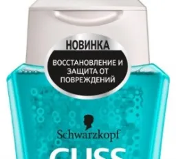 Минус на Gliss Kur шампунь Million Gloss для лишенных блеска волос: неплохой, мягкий, гладкий от 19.2.2023 21:29