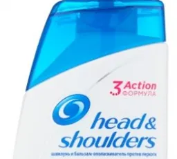 Head & Shoulders шампунь и бальзам-ополаскиватель против перхоти 2в1 Густые и крепкие, количество отзывов: 2