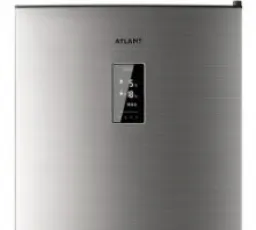 Холодильник ATLANT ХМ 4425-049 ND, количество отзывов: 9