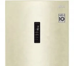 Плюс на Холодильник LG DoorCooling+ GA-B509 MESL: тихий, симпатичный, простой, недельный