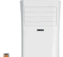 Мобильный кондиционер Zanussi ZACM-12 MP-II/N1, количество отзывов: 10