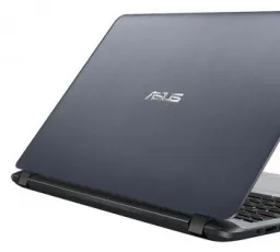 Ноутбук ASUS X507MA, количество отзывов: 8
