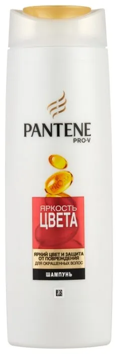 Pantene шампунь Яркость цвета, количество отзывов: 10