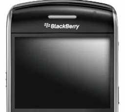 Отзыв на Смартфон BlackBerry Curve 8900: качественный, хороший, плохой, внешний