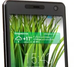 Минус на Смартфон DEXP Ixion XL 5": хороший, белый, долгий, нужный