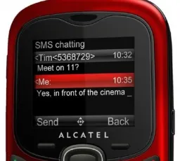Плюс на Телефон Alcatel OneTouch 255: отличный, небольшой от 22.2.2023 14:58