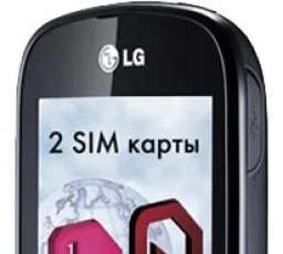 Телефон LG T510, количество отзывов: 8