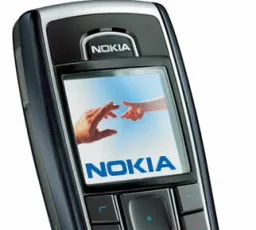 Телефон Nokia 6230, количество отзывов: 10