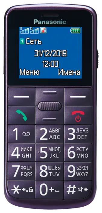 Телефон Panasonic KX-TU110RU, количество отзывов: 9
