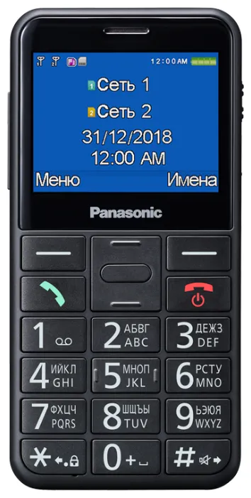 Телефон Panasonic KX-TU150RU, количество отзывов: 10
