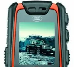 Телефон Sonim Land Rover S1, количество отзывов: 8