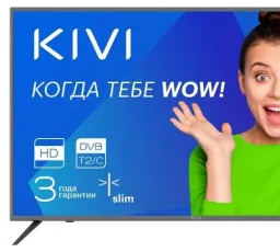 Отзыв на Телевизор KIVI 40F500GR 40" (2019): качественный, хороший, классный, простой