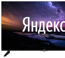 Отзыв на Телевизор Leff 43U510S 43" (2020) на платформе Яндекса: отсутствие, красный, летний, насыщенный