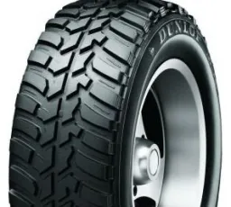 Плюс на Автомобильная шина Dunlop Grandtrek PT2: тихий, мягкий, ощущений, штатный