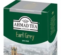 Чай черный Ahmad tea Earl grey, количество отзывов: 4