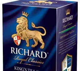 Чай черный Richard King's Tea №1 в пакетиках, количество отзывов: 10