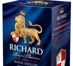 Чай черный Richard Royal english breakfast в пакетиках, количество отзывов: 2