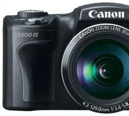Отзыв на Фотоаппарат Canon PowerShot SX500 IS: отличный, лёгкий, стандартный, единственный