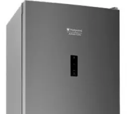 Холодильник Hotpoint-Ariston HF 5200 S, количество отзывов: 10