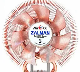 Плюс на Кулер для процессора Zalman CNPS9700 LED: тихий от 5.3.2023 16:18