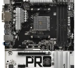 Отзыв на Материнская плата ASRock AB350 Pro4: неплохой, лёгкий, тонкий, небольшой