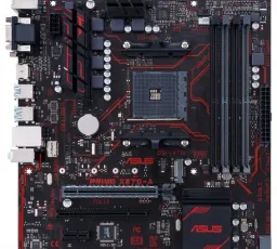 Отзыв на Материнская плата ASUS PRIME X370-A: заявленный, полноразмерный от 17.3.2023 8:41