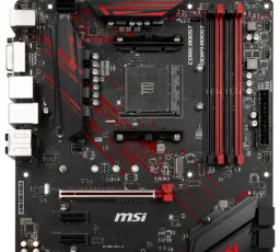 Материнская плата MSI B450 GAMING PLUS, количество отзывов: 10