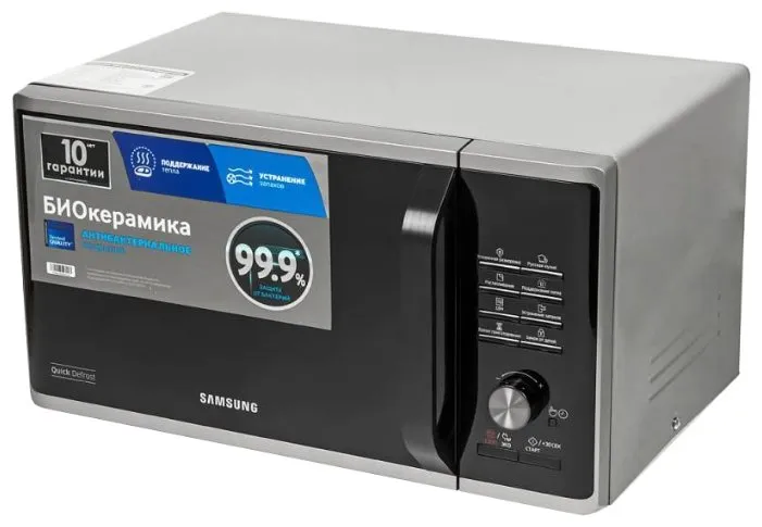 Микроволновая печь Samsung MS23K3515AS, количество отзывов: 10
