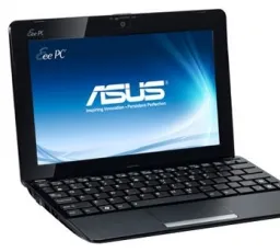 Ноутбук ASUS Eee PC 1015B, количество отзывов: 10