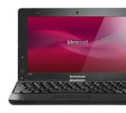 Отзыв на Ноутбук Lenovo IdeaPad S100: низкий, дополнительный, встроенный, предустановленный