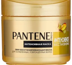 Pantene Интенсивное восстановление Маска для волос, количество отзывов: 9