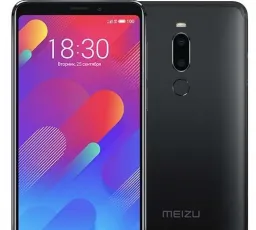 Смартфон Meizu M8, количество отзывов: 10